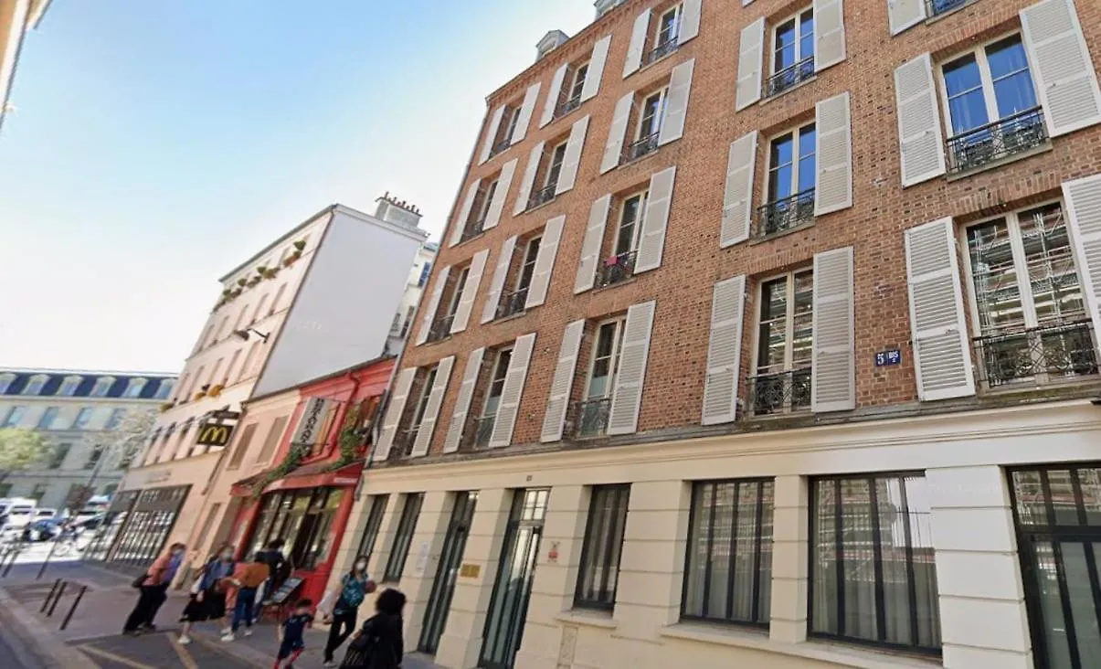 Διαμέρισμα 205 - Studio Cosy Vue Sur Le Musee - Paris 5 - Flat-Guest Γαλλία